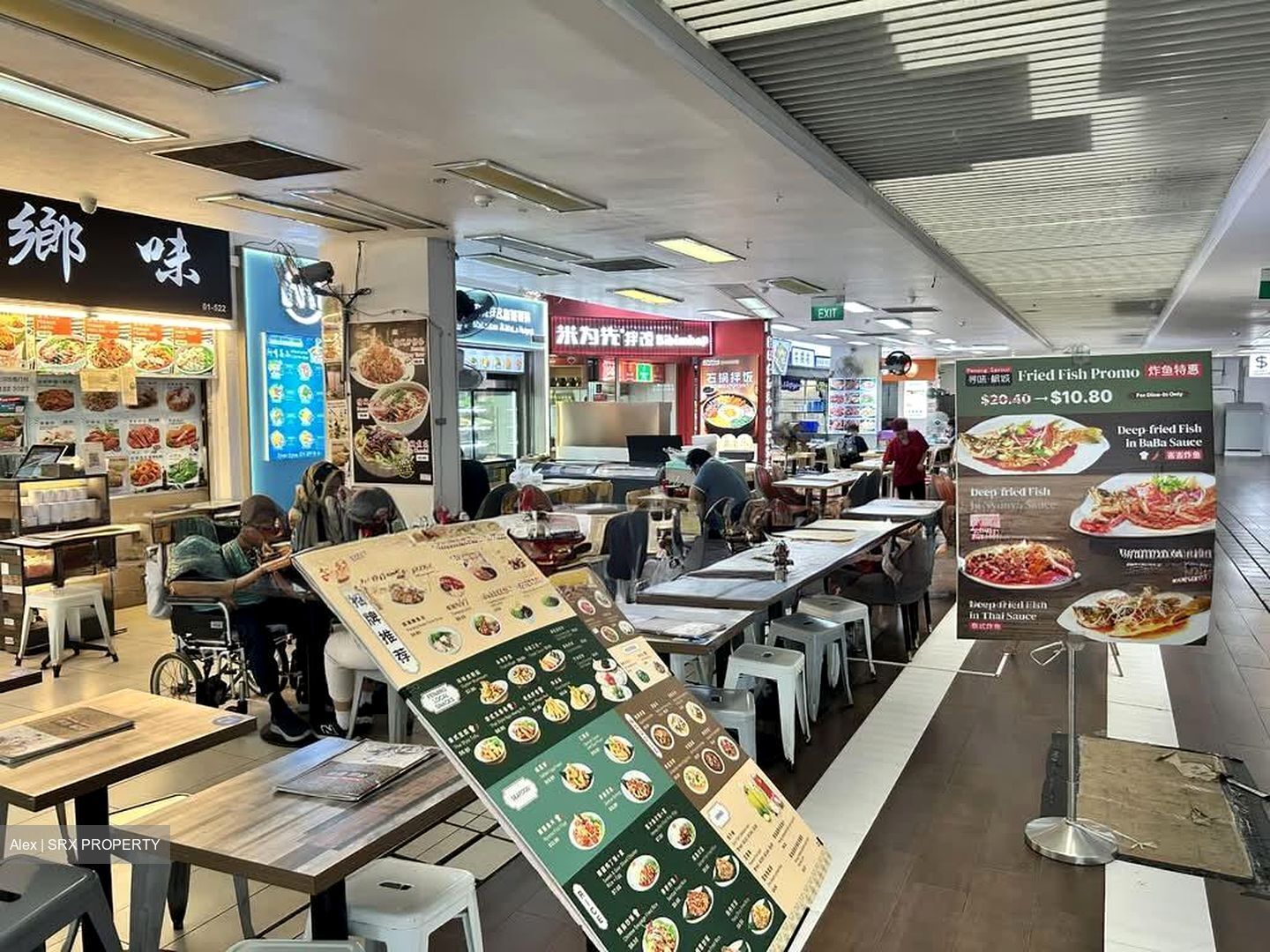 Lorong 6 Toa Payoh (D12), Retail #538604761